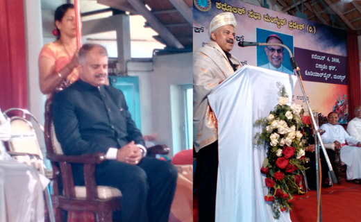 Catholic Sabha..